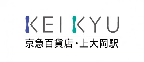 keikyulogo